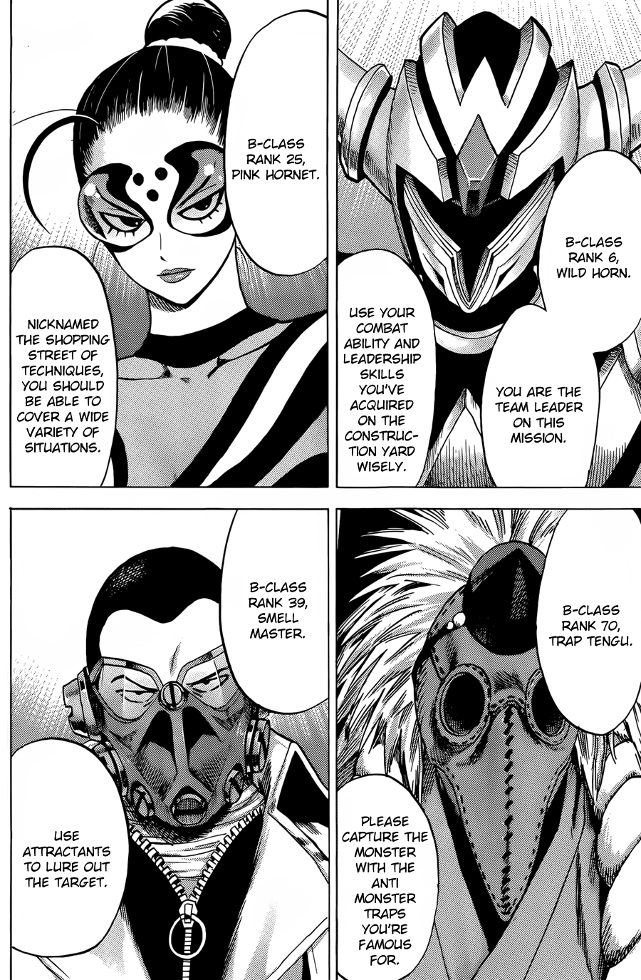 One-Punch Man, Chapter 61.1 image 08